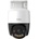 Dahua IPC-PS7FP-5M0