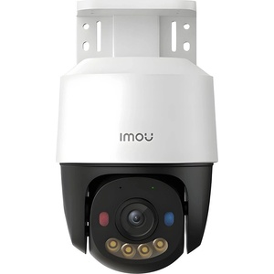 Dahua IPC-PS7FP-5M0