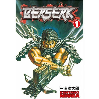 Berserk Volume 1: The Black Swordsman