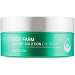 Farm Stay Cica Farm Пачове за очи Nature Solution, 30 x 2 броя - ozone