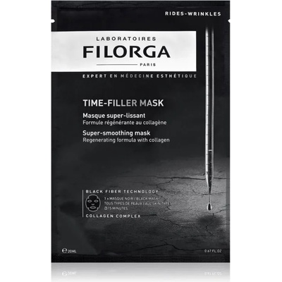 Filorga time-filler mask изглаждаща маска с колаген 20 гр