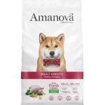 Amanova adult medium large obesity turkey delight - пълноценна храна за пораснали кучета от средни и едри породи с наднормено тегло, с пуйка - 2 кг, Испания - 33180