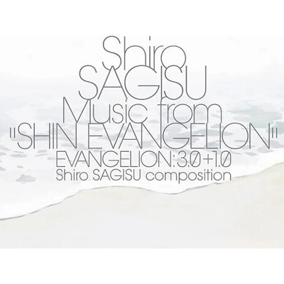 Shiro Sagisu - Shin Evangelion (Insert) (3 LP) (0198028118118)