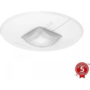 Image 1 of STEINEL Quattro MICRO 064129