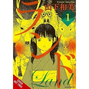LAND V01 (ISBN: 9798855421088)
