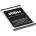 VHBW Батерия за ZTE Blade A110 / A112 / A410, 1600 mAh (800116264)