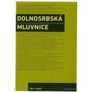 Dolnosrbská mluvnice