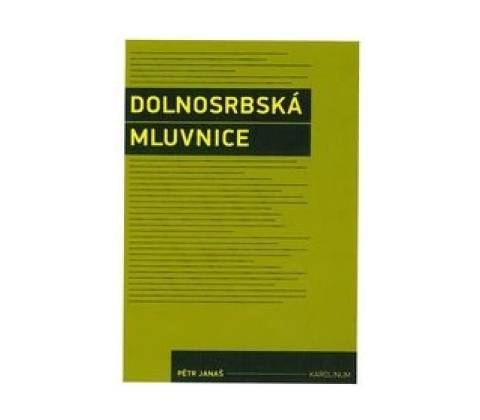 Dolnosrbská mluvnice