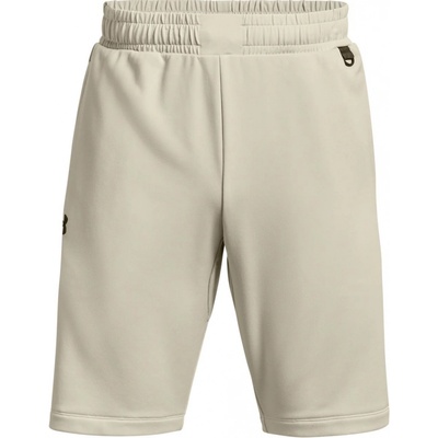Under Armour ARMOUR TERRY Béžová