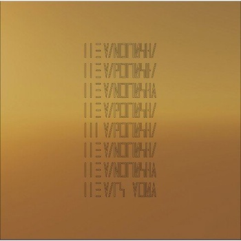 MARS VOLTA - THE MARS VOLTA LP