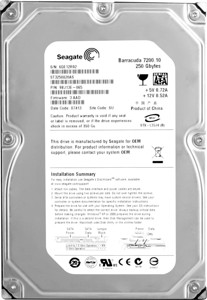 外付けハードディスク・ドライブ Seagate Barracuda 7200.10 250GB HDD Amazon.com: Seagate Barracuda 7200.10 Hard Drive - 250GB