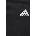 adidas Анцуг adidas Essentials (IY6665)