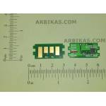Compatible Ресет чип, Black, 15.5K за Kyocera FS 4100dn (TK3110-CHIP)