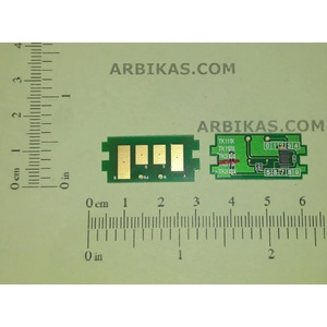 Compatible Ресет чип, Black, 15.5K за Kyocera FS 4100dn (TK3110-CHIP)