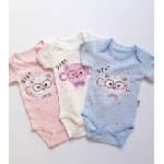 Myrat Baby Бебешко боди с мече, бяло