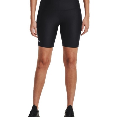 Under Armour HG Armour Bike Short černá