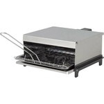 Termomax TR202G