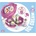 Ice cream комплект в чантичка - Дино с аксесоари (К828829)