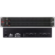 DBX 231S