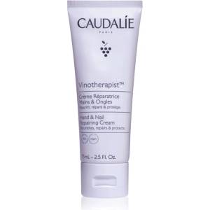 Caudalie Vinotherapist Hand & Nail Cream хидратиращ крем за ръце и нокти 75ml