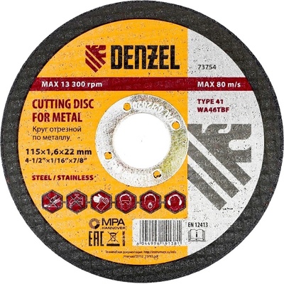 Denzel Диск за рязане на метал, 115 х 1, 6 х 22, 2 mm// Denzel 7375477