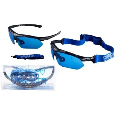 Newlite Vision HPS Standard - очила със защитни стъкла