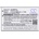 Cameron sino Батерия за апарат NIKON EN-EL5 Li-Ion 3.7V 1000mAh Cameron Sino (CS-ENEL5)