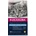 EUKANUBA Sterilised/Weight Control 2 kg