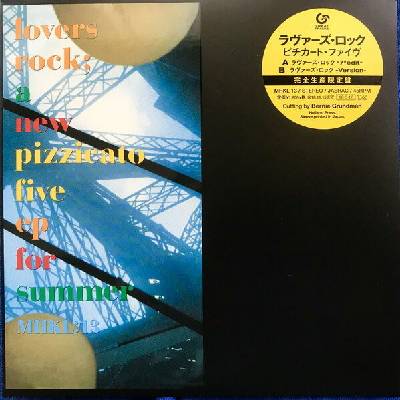 Pizzicato Five - Lovers Rock SP