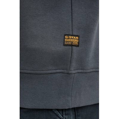 G-Star RAW Суичър G-Star Running dog back (D27095.D733)