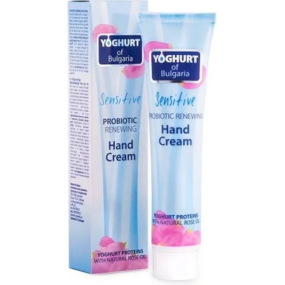 Biofresh Cosmetics Yoghurt of Bulgaria - Пробиотичен подмладяващ крем за ръце 75мл