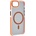 Gigapack iPhone 16e GIGAPACK Силиконов протектор за телефон, удароустойчив, MagSafe, NARRANGE GP-176057 (GP-176057)