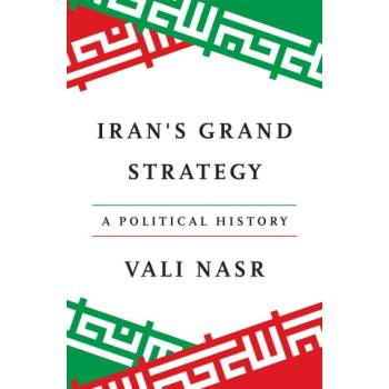 Iran's Grand Strategy