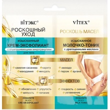 Belita-Vitex Luxusní péče tělový krém peeling s exfoliačními granulemi 15 ml + tělové mléko tonik s drahocennými oleji 15 ml dárková sada