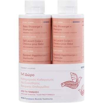 KORRES Промо Бебешки шампоан § душ гел с Кокосово и бадемово масло 0+, Korres Baby Coconut & Almond Showergel - Shampoo 250 ml 1 + 1 for Free