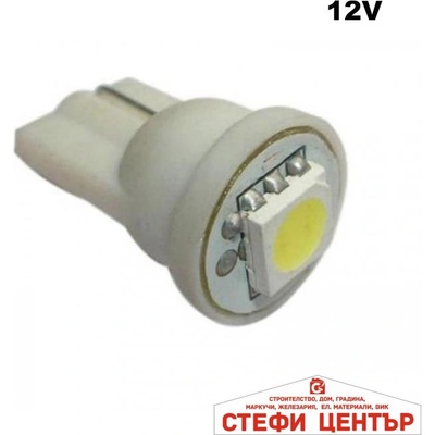 Paolo Диодни крушки - 28690 2бр. /к-т (28690)