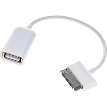 Image 1 of VCOM CU277-W-0.2m