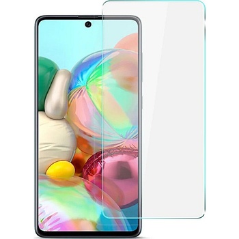 Samsung Стъклен протектор за Samsung Galaxy A51 A515