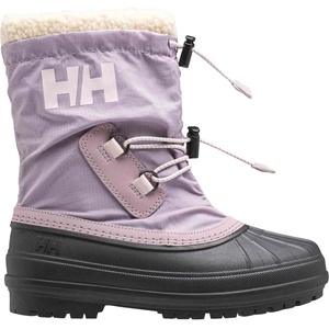 Helly Hansen Jk varanger insulated 29 - sportisimo - 128,99 лв
