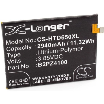 Image 1 of VHBW Батерия за HTC Desire 650 4G, 2940 mAh (8001159673)