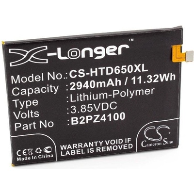 VHBW Батерия за HTC Desire 650 4G, 2940 mAh (8001159673)