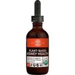 Global Healing Plant-Based Kidney Health Cleanse [59.2 мл]