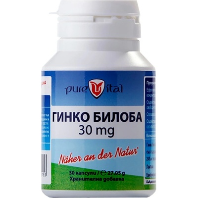 Vitalis Pharma Гинко Билоба 30 mg [30 капсули]