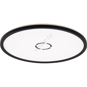 Briloner FREE 3392-015