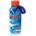 Quokka Solid Kids термобутилка със закачалка Dinosaur 330ml