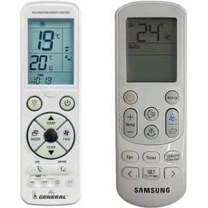 General Samsung db93-16761c - луксозно с подсветка дистанционно управление (db93-16761c)