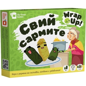 Sly Foxes Games Настолна игра Свий сармите - семейна
