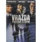 DM discont Убийство в Алкатраз - dvd (052438)
