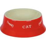 Kerbl Ceramic Bowl Fish - Керамична купа гланцирана, ЧЕРВЕНА - 200 мл 82669