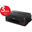 Canon PIXMA G2410